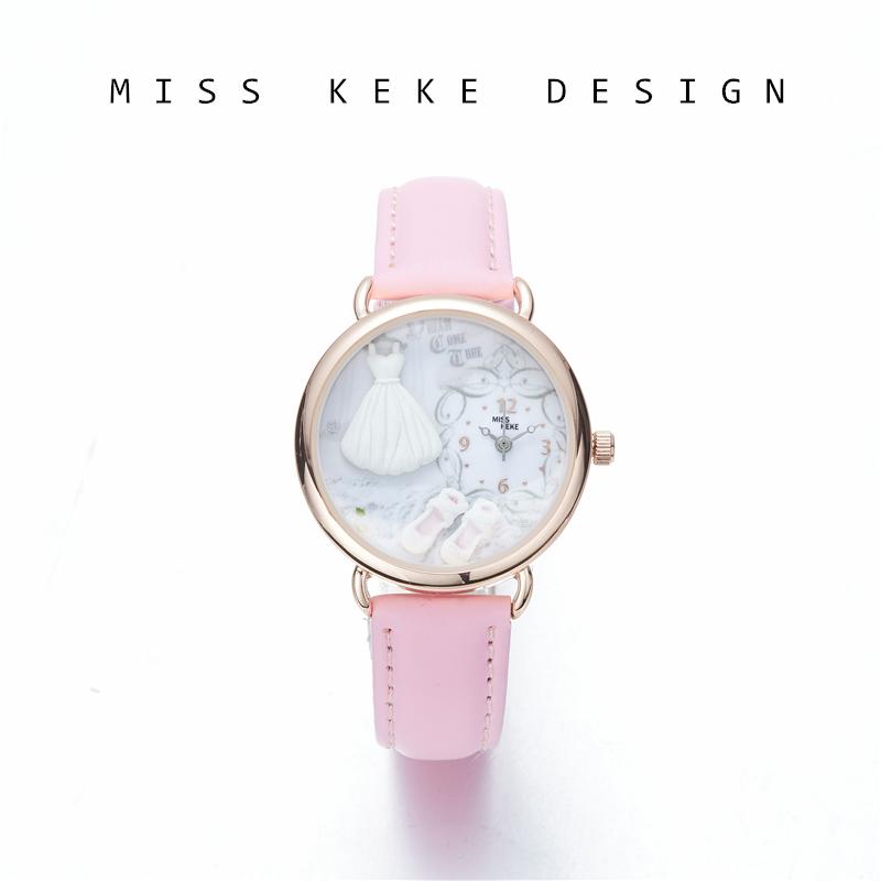 Miss Keke Watch